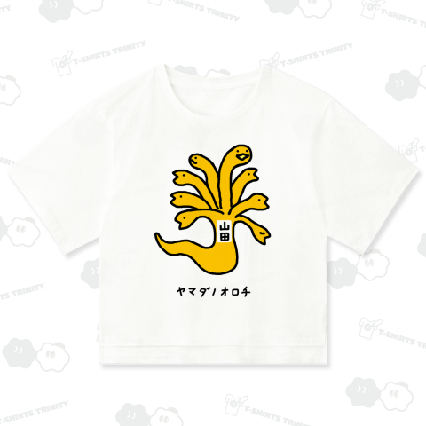 ヤマダノオロチ