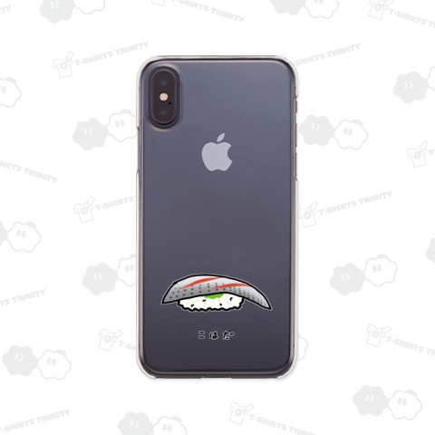 握り寿司♪こはだ