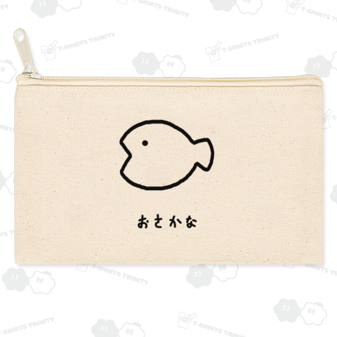 おさかな♪ノーマル♪ブレンドモード