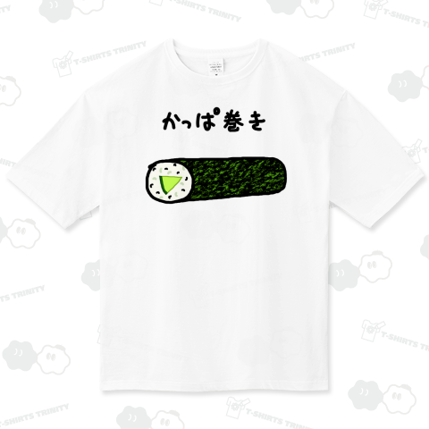 かっぱ巻き♪♪