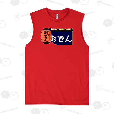 のれん_おでん_ちょうちん