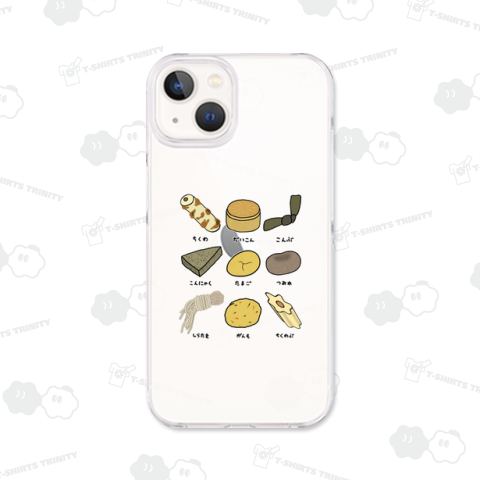 おでん♪アソート