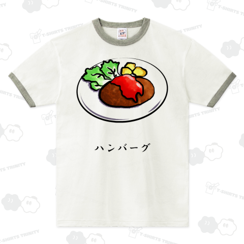 ハンバーグ_1908