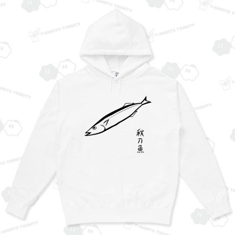 秋刀魚♪モノクロ