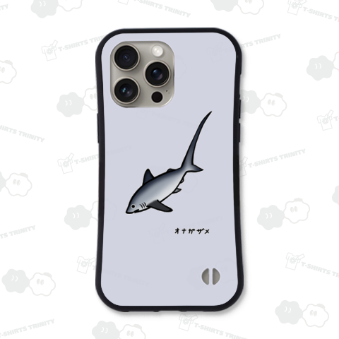 オナガザメ♪1910