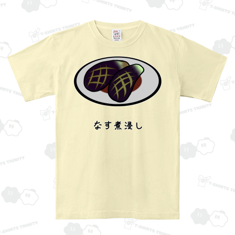 なす煮浸し♪1910