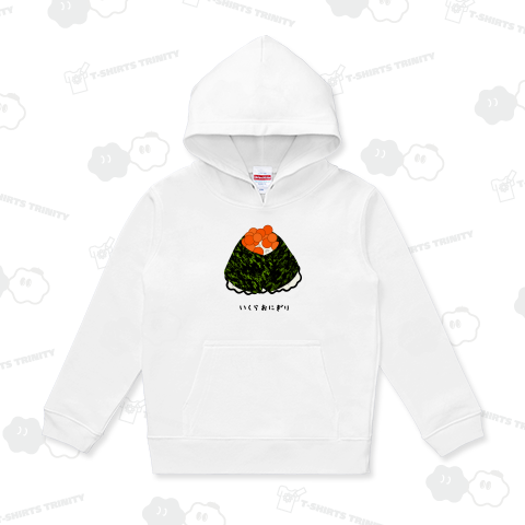 おにぎり♪いくら