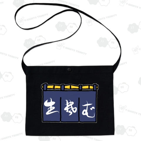 のれん_生そば2001