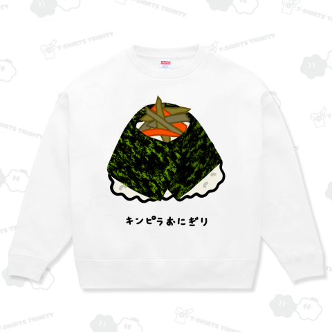 おにぎり♪キンピラ