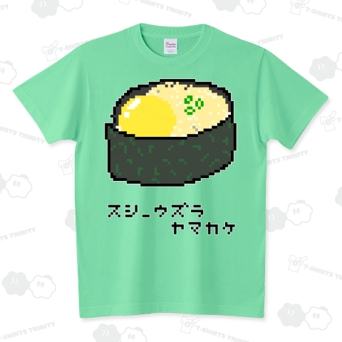 スシ_ウズラヤマカケ♪2003