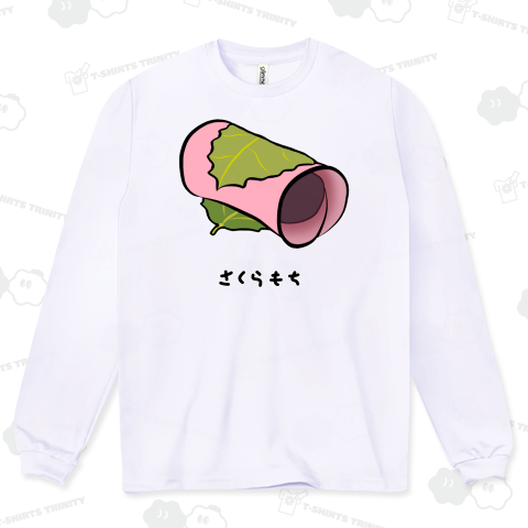 さくらもち♪2003