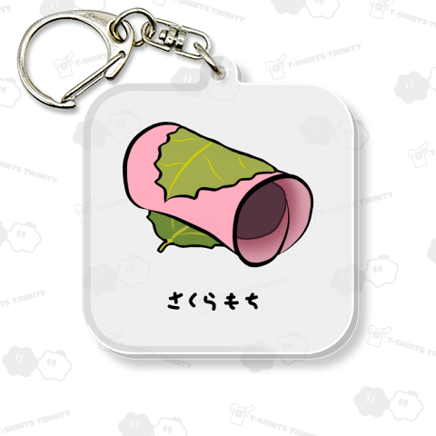 さくらもち♪2003