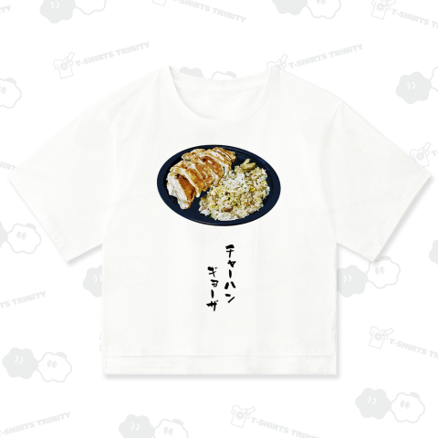 チャーハンとギョーザ