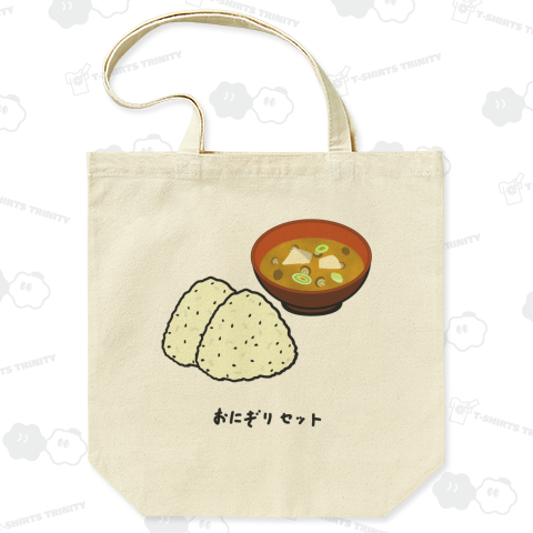 おにぎりセット♪2007