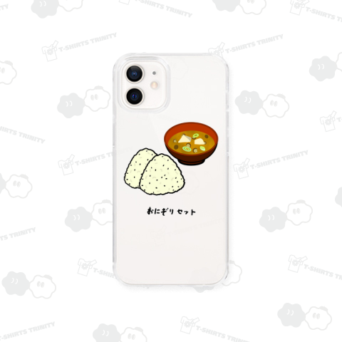 おにぎりセット♪2007