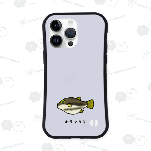 キタマクラ♪2008