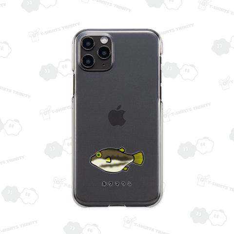 キタマクラ♪2008