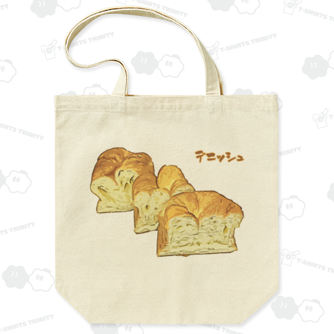 デニッシュ_2008