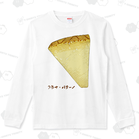 チーズ_グラナ・パダーノ