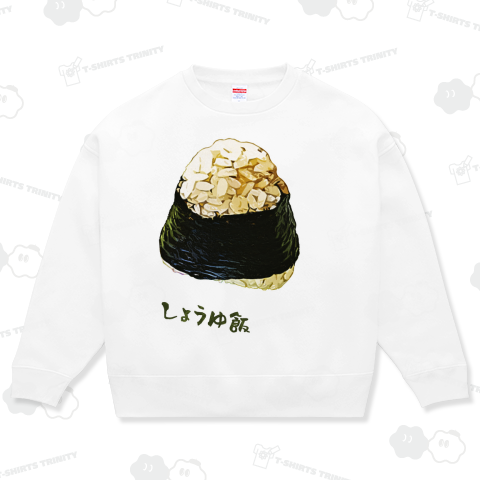 おにぎり_しょうゆ飯