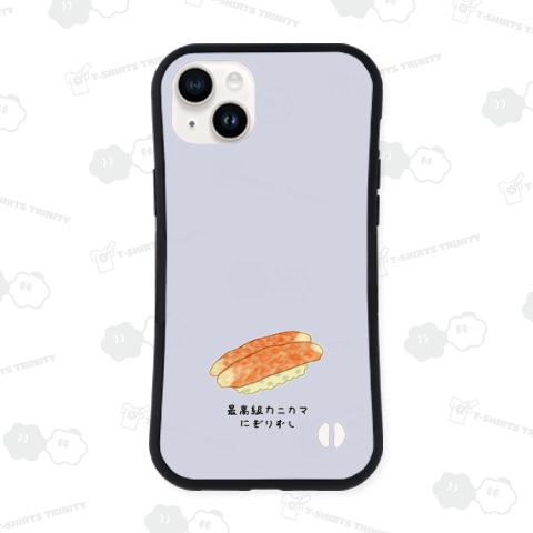 最高級カニカマ♪握り寿司♪2011