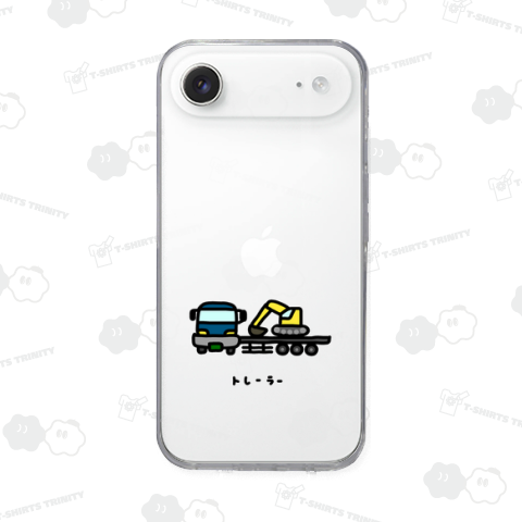 トレーラー♪重機運搬♪2012