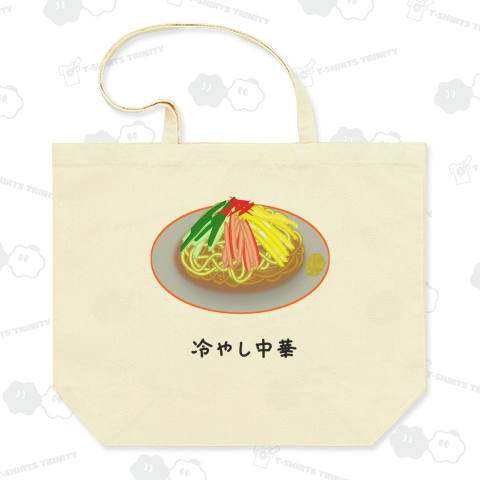 冷やし中華♪2012