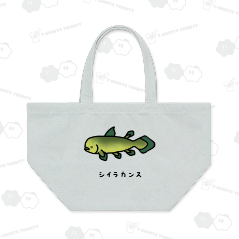 シイラカンス♪2012