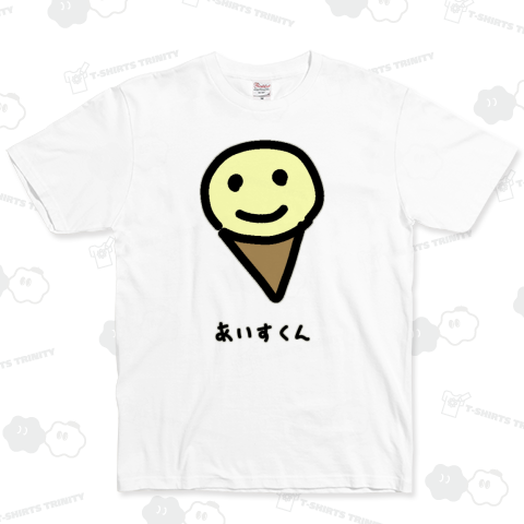 あいすくん♪バニラ♪2101