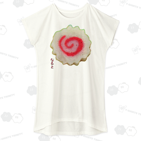 なると巻き_2102