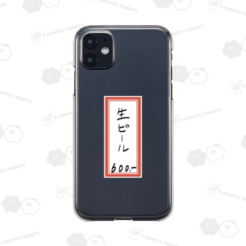 街中華♪メニュー♪生ビール♪2103