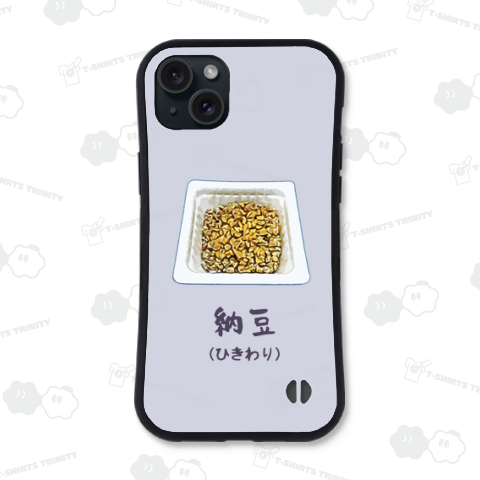 納豆(ひきわり)
