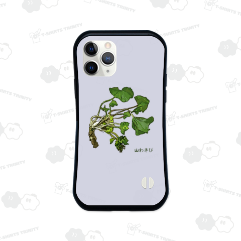 山わさび(山葵・山ワサビ・ホースラディッシュ・わさび大根)