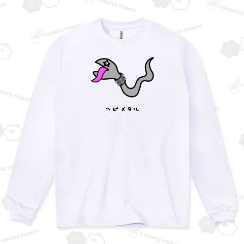 ヘビメタル♪2104