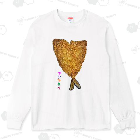 アジフライ_2105