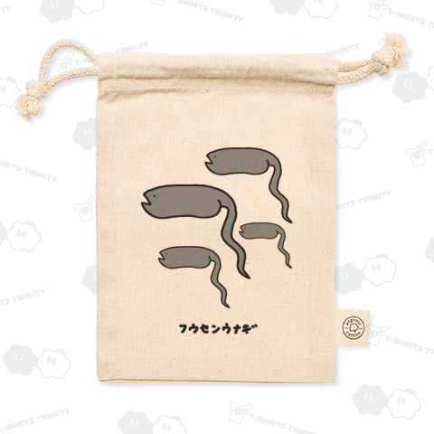 フウセンウナギ♪群れ♪2105