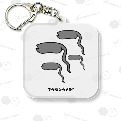 フウセンウナギ♪群れ♪2105