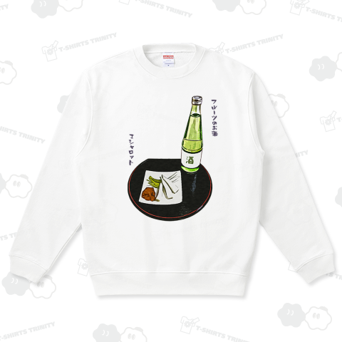 ときめき晩酌セット(フルーツのお酒とエシャロット)