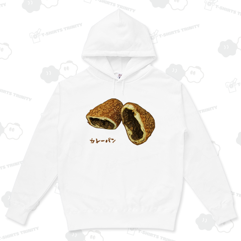 カレーパン_2105