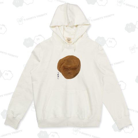 うめぼし(白干し梅)