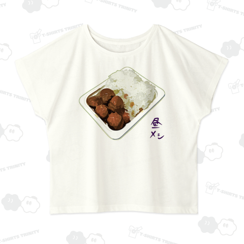 昼メシ(パックご飯&レトルトミートボール)