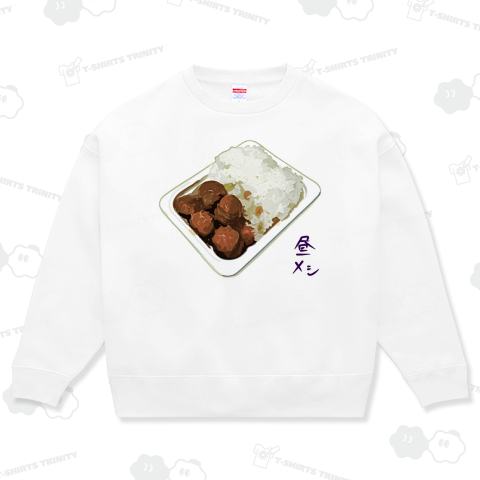 昼メシ(パックご飯&レトルトミートボール)