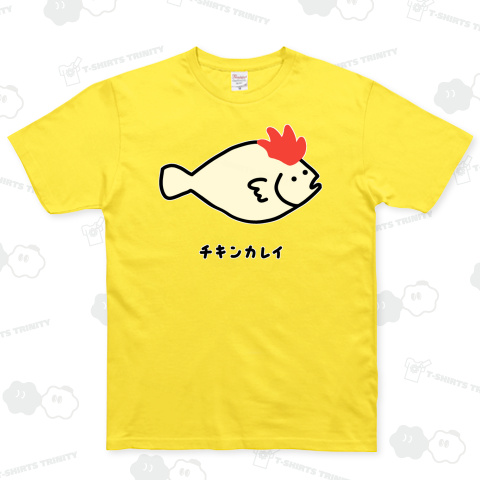 チキンカレイ♪2106