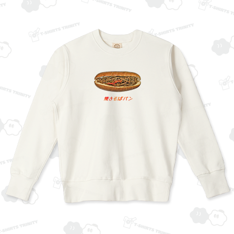 焼きそばパン_2106