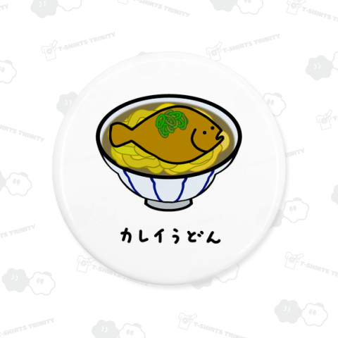 カレイうどん♪2108