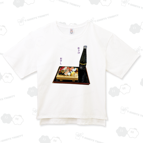 ときめき晩酌セット(お寿司と日本酒・冷酒)