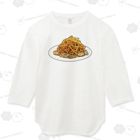 超激盛りスパゲティナポリタン