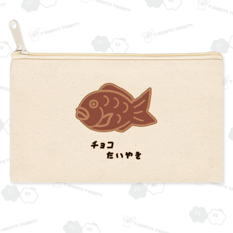 たいやき♪チョコ♪2111