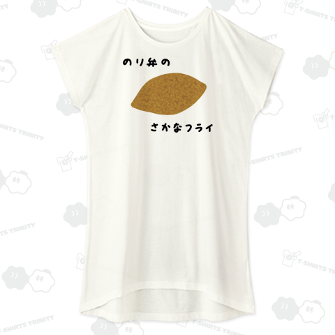 のり弁のさかなフライ♪2112