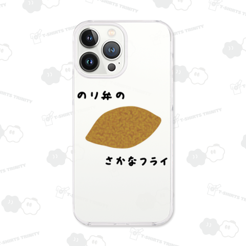 のり弁のさかなフライ♪2112